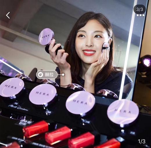 韩国Hera赫拉新款卓然致润气垫bb霜 遮瑕提亮SPF34 PA++（15g+15g替换装）21#亮白色 包邮 商品图5