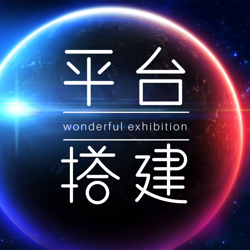 00 库存: 100 件 立即购买     /      支付: 微信支付银行卡