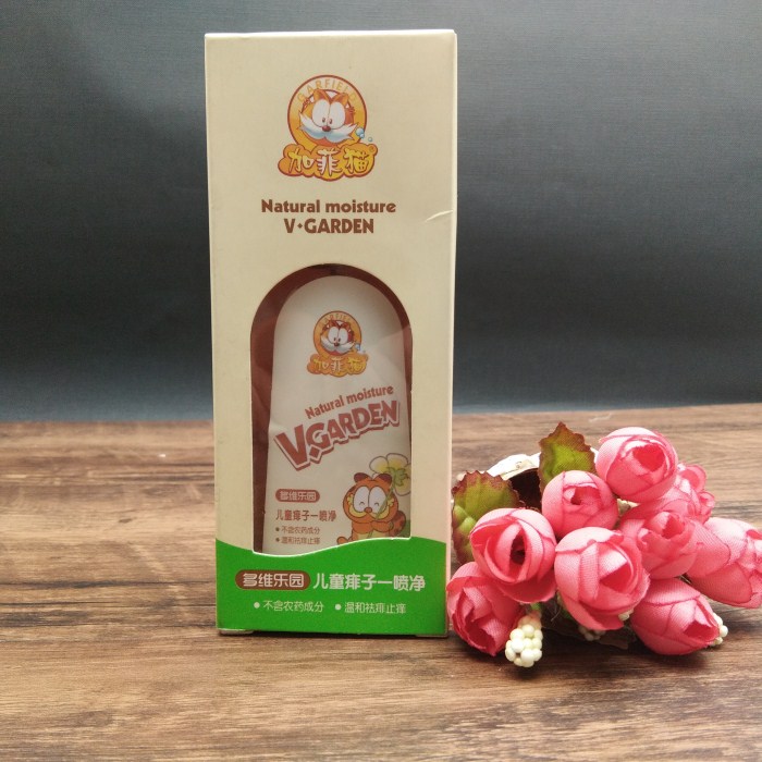 加菲猫儿童痱子一喷净105ml0.13kg/9142