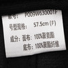 鸭舌帽皮质黑色嘻哈棒球帽子男女B76 商品缩略图3