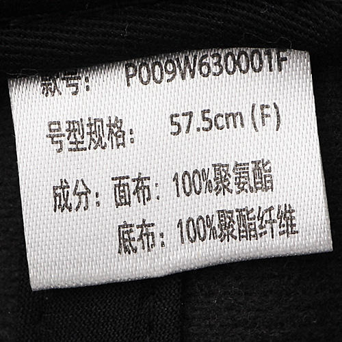 鸭舌帽皮质黑色嘻哈棒球帽子男女B76 商品图3