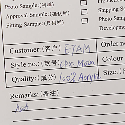 多色儿童针织毛线帽秋冬保暖套头帽 商品图2