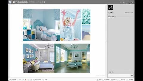 软装窗帘壁纸中色彩搭配的技巧 商品图0