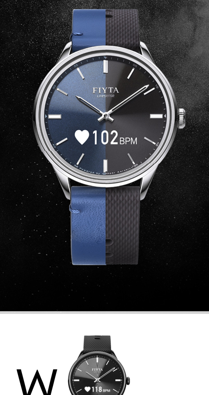 【新品】乐心智能手表飞亚达joyup指针式心率手表计步多功能运动防水