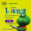 商品缩略图