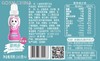 酷我营养多儿童成长型乳饮品200g*4瓶草莓 商品缩略图0