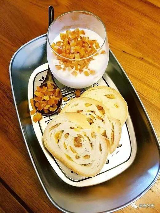 香橙沙克 商品图0