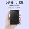 商品缩略图