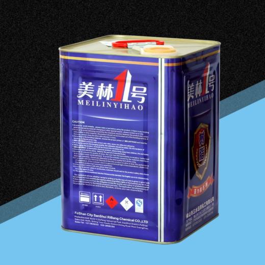 美林1号环保万能胶蓝色桶 黄胶  胶水  309万能胶 商品图2