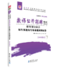 商品缩略图