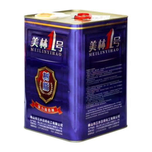 美林1号环保万能胶蓝色桶 黄胶  胶水  309万能胶 商品图4