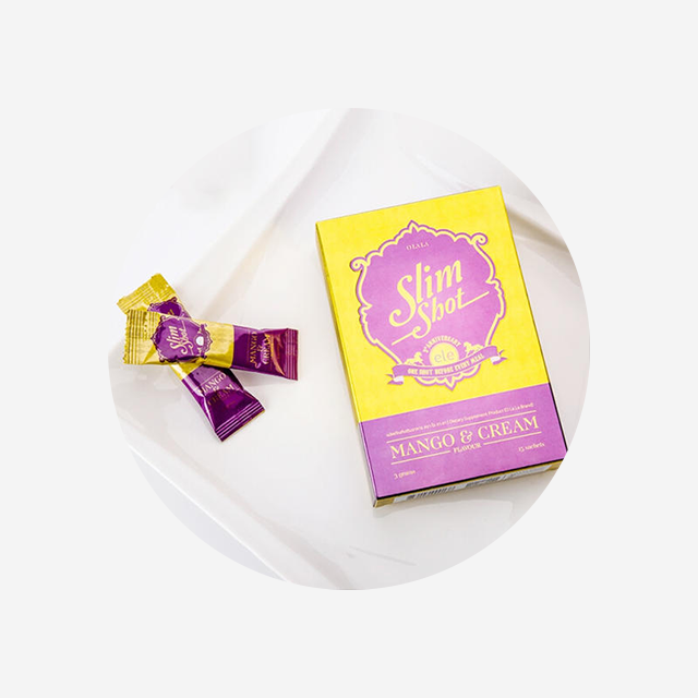 「排油清肠道坐着也能瘦」泰国ele排油素 健康排油轻体消脂清肠道便