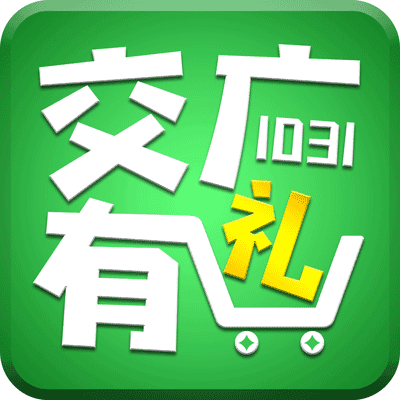 店铺logo