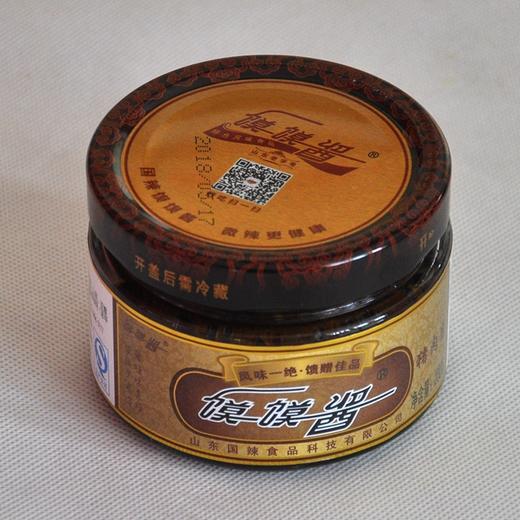 猪肉瓶装馍馍酱 商品图0