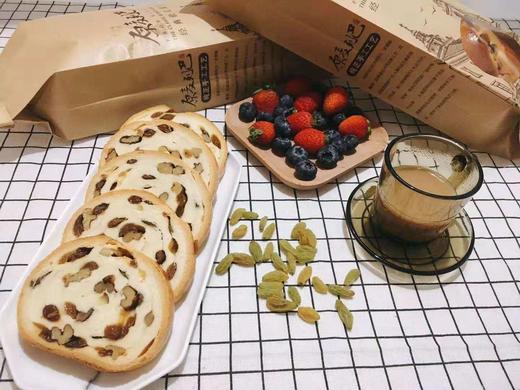 至尊列巴 商品图4