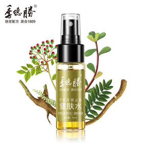 季德胜丨苦参足部健肤水
