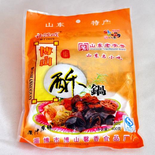 福源成酥锅原味型 商品图0