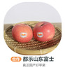 都乐山东富士丨真正的国产好苹果（合作）（±50g/份） 商品缩略图0