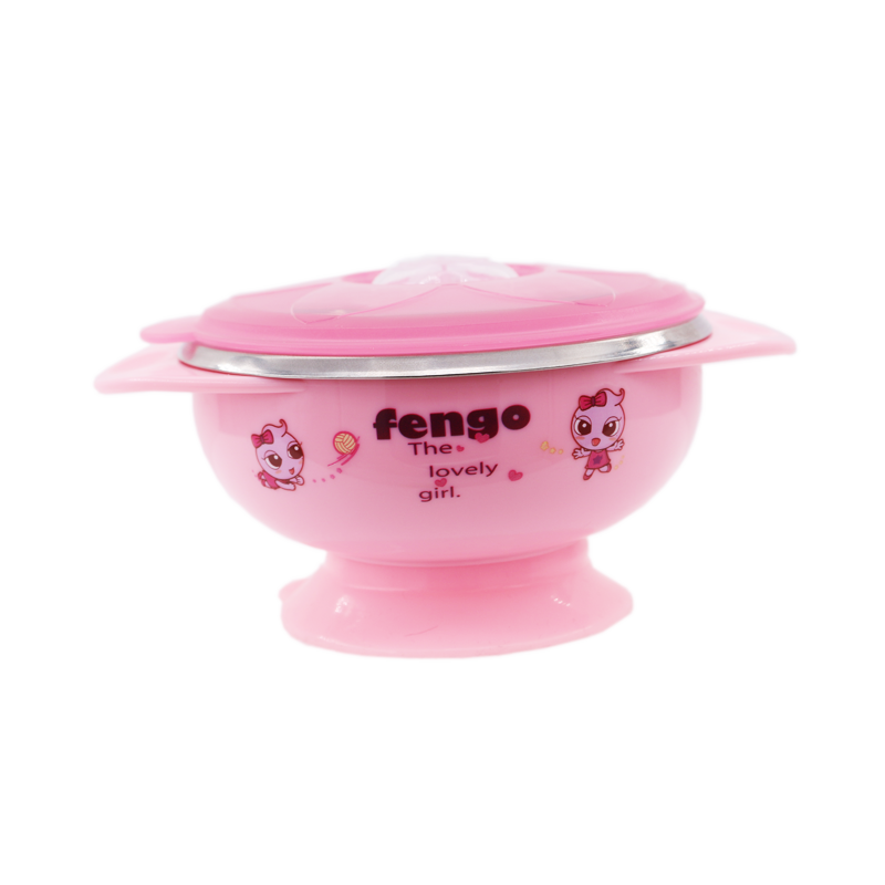 皇邦儿童保温碗(粉红色)hbw1003