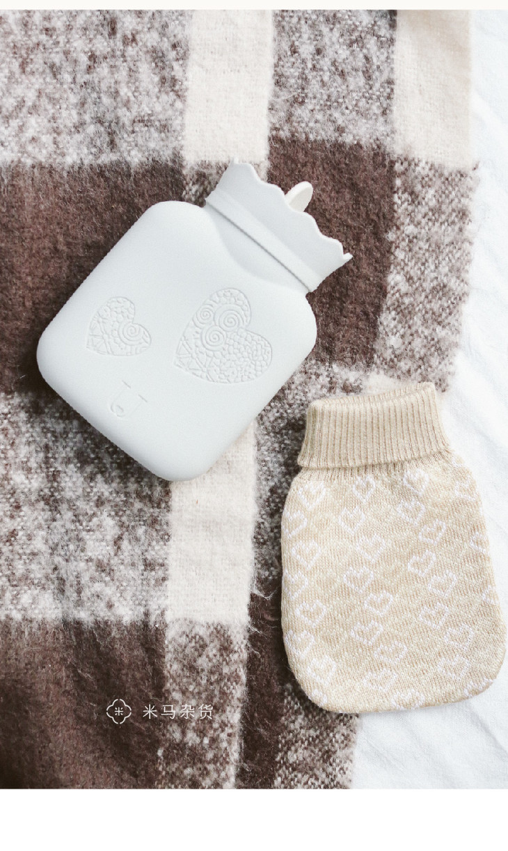 米马杂货 硅胶热水袋附针织毛线外套 给你一个冬季的温暖