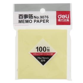 +得力9076/百事贴