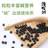 商品缩略图