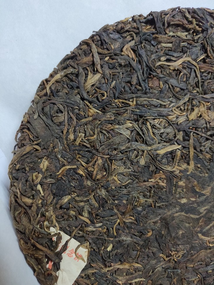 2004年大益改制前。最牛,最经典的一款茶叶!!-郭少华藏剑山庄