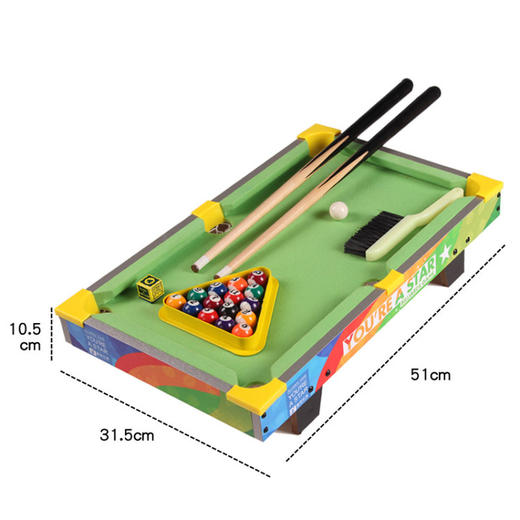 皇冠炫彩小号台球桌