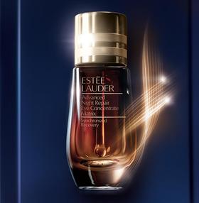 雅诗兰黛 二合一小棕瓶密集修护眼精华眼霜 淡化细纹15ml