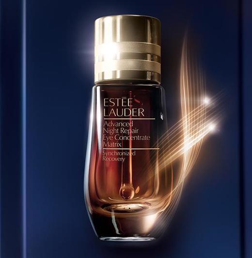 雅诗兰黛 二合一小棕瓶密集修护眼精华眼霜 淡化细纹15ml 商品图0