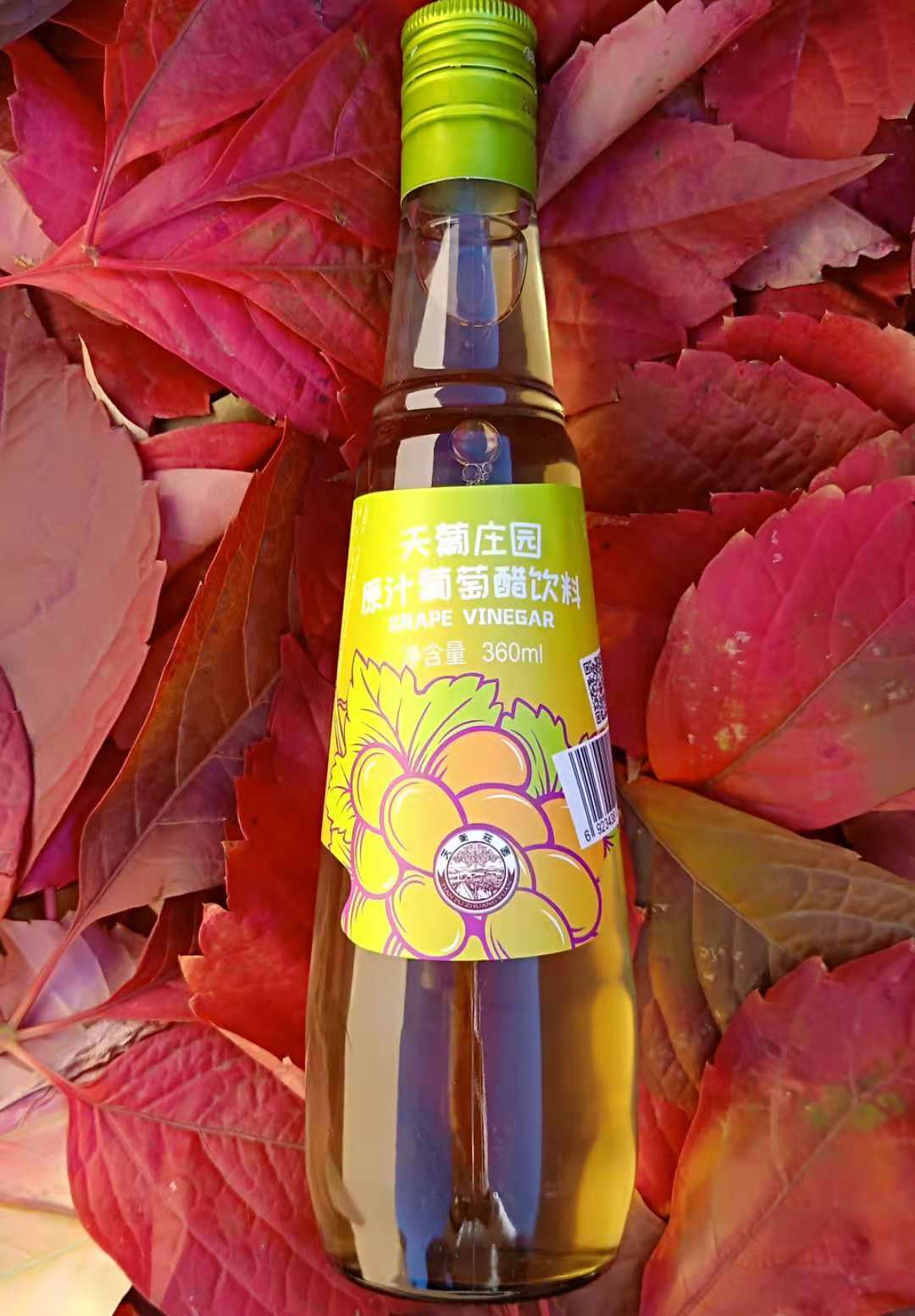天葡庄园原汁葡萄醋(6瓶/箱)