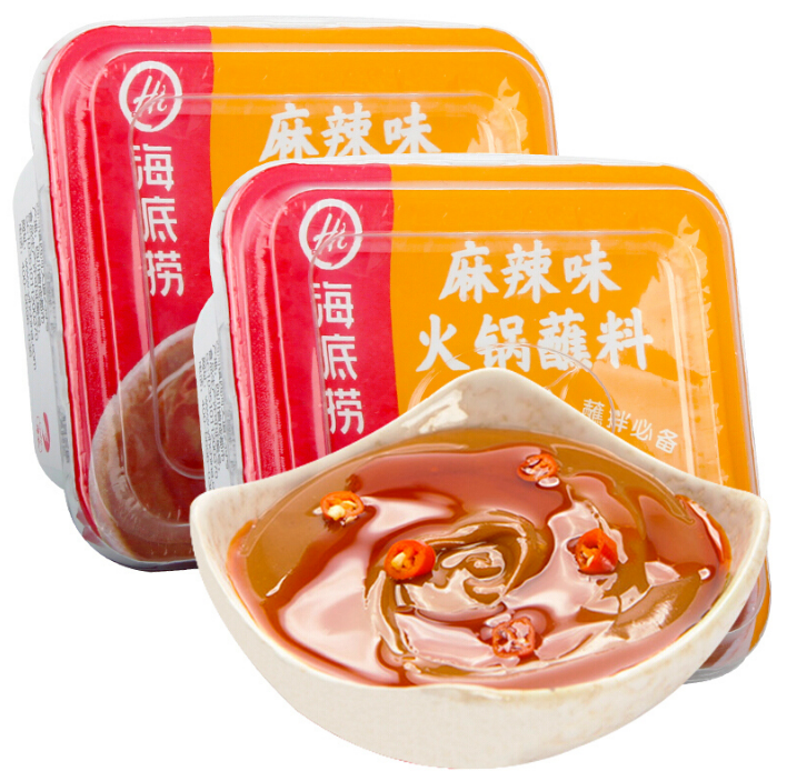 海底捞麻辣/香辣火锅蘸料140g