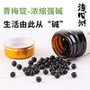 商品缩略图
