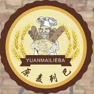 网店原麦列巴250724