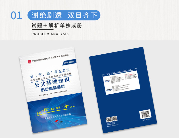 2019中国县市人口排名_六普中国大陆各省市区人口数排行榜 第2页 工作探讨(3)