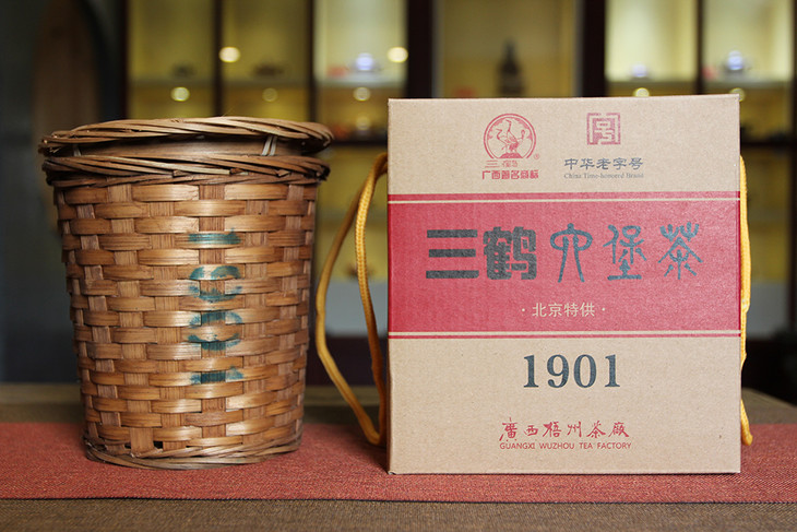 梧州茶厂三鹤牌 2009年六堡茶