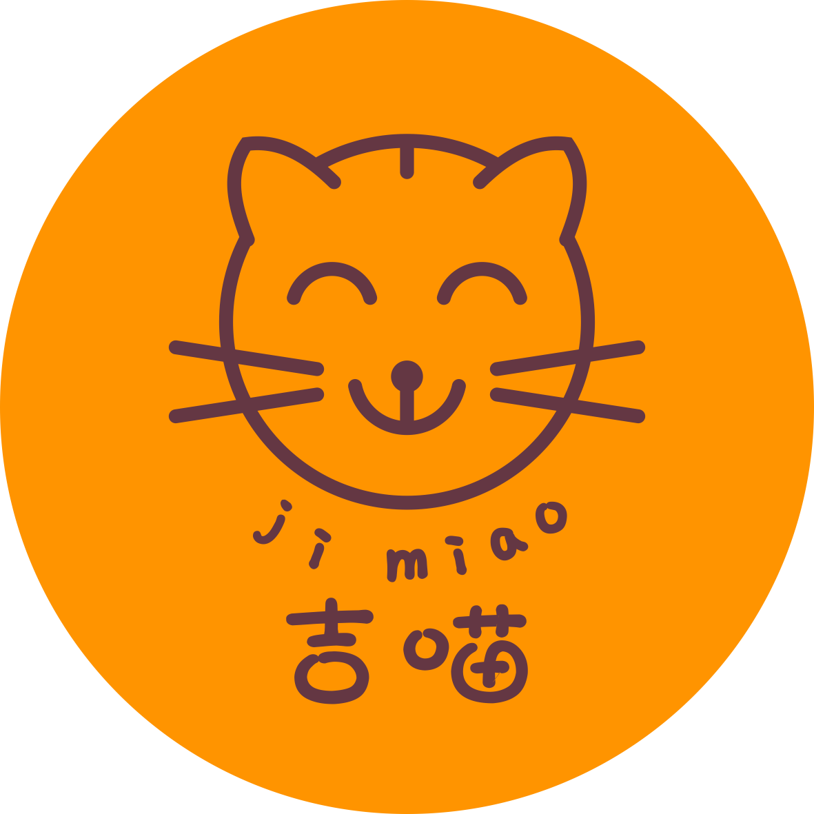 吉喵烘焙240529240611