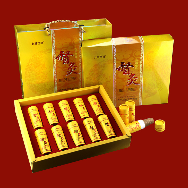双十一大礼包 限量100份 - 九叶医疗
