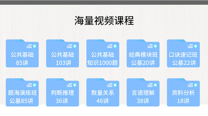 2019中国县市人口排名_六普中国大陆各省市区人口数排行榜 第2页 工作探讨