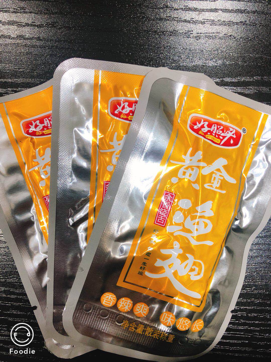 好照头黄金鱼翅 3包