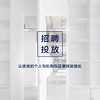 商品缩略图