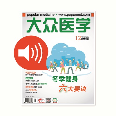 老年人听力衰退是必然规律吗