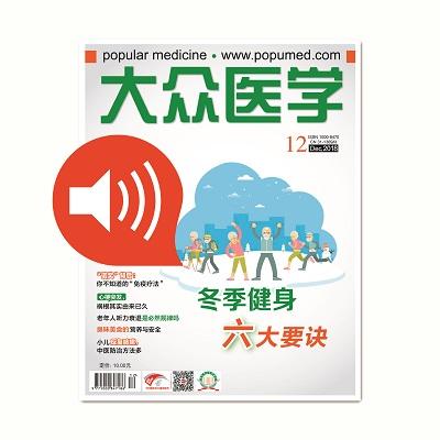 老年人听力衰退是必然规律吗 商品图0