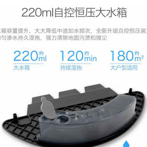 科沃斯扫地机器人魔镜地面清洁CEN540自动扫地拖地机 商品图3