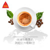 DELTA/岱塔 葡萄牙进口 钻石阿拉比卡咖啡豆1kg 商品缩略图3