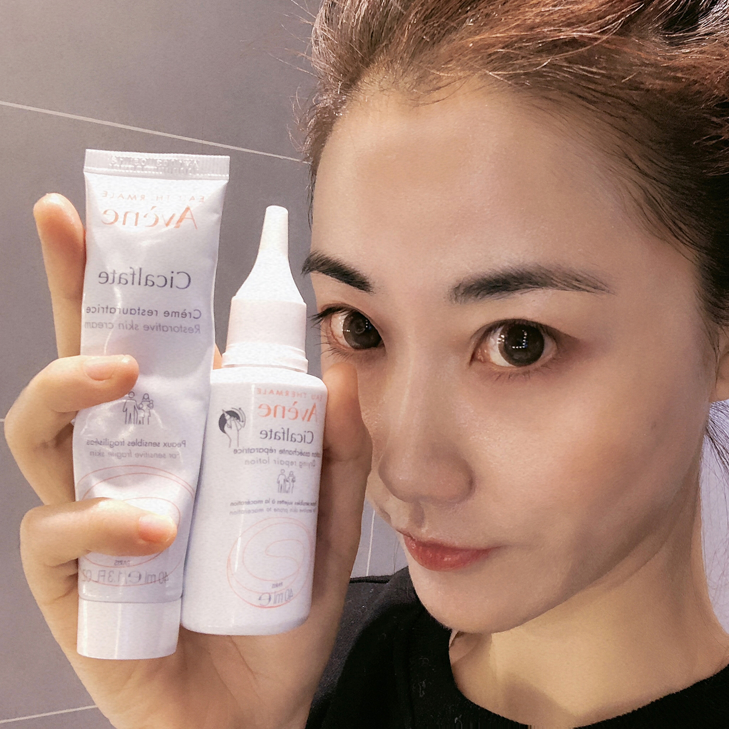 [法国原装]Avene\/雅漾 Cicalfate 屏障受损救星 