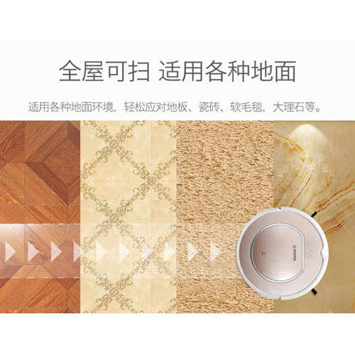 科沃斯扫地机器人魔镜地面清洁CEN540自动扫地拖地机 商品图7