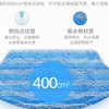 科沃斯扫地机器人魔镜地面清洁CEN540自动扫地拖地机 商品缩略图4