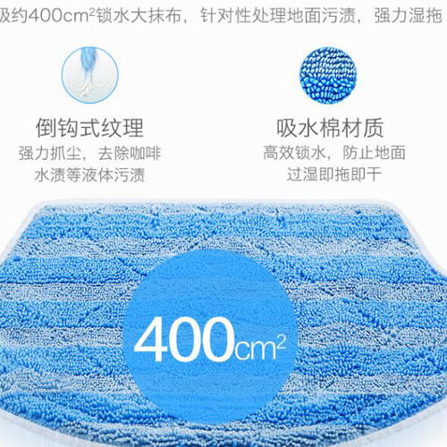 科沃斯扫地机器人魔镜地面清洁CEN540自动扫地拖地机 商品图4