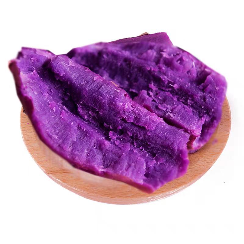 优选新品| 高山有机紫薯 甘甜可口 软糯无筋 有机种植 五斤/箱